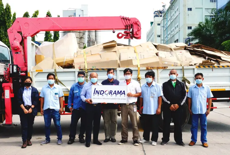 บริษัท อินโดรามา โพลีเอสเตอร์ อินดัสตรี้ส...