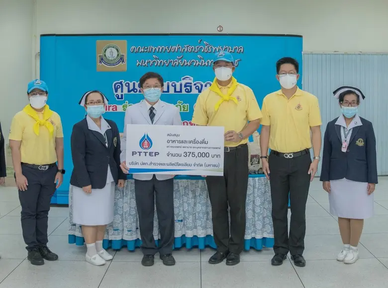 นายพงศธร ทวีสิน (ที่ 3 จากขวา) ประธานเจ้า...