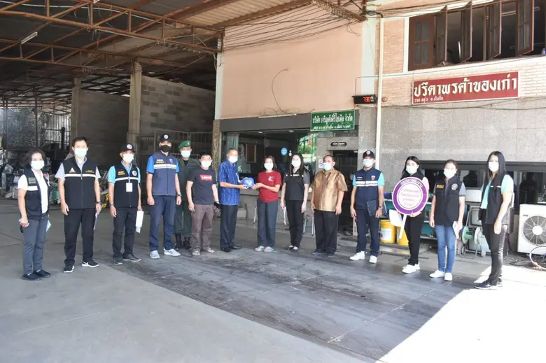 สำนักงานพัฒนาฝีมือแรงงานแพร่ ร่วมออกตรวจบ...