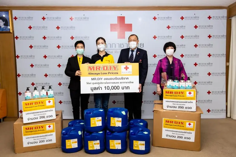 มิสเตอร์. ดี.ไอ.วาย. ได้มีการจัดทำหนังสั้...