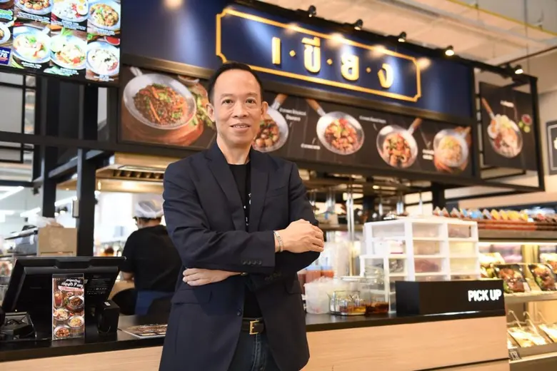 'เซ็น คอร์ปอเรชั่น กรุ๊ป' หรือ ZEN ประกาศ...