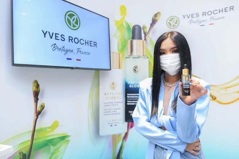 Yves Rocher (อีฟ โรเช่) แบรนด์ความงามอันด...