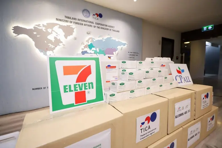 เซเว่น อีเลฟเว่น ส่งกำลังใจ สปป.ลาว สู้โควิด-19 ร่วมมือทูตไทย และTICA ส่งมอบครุภัณฑ์ทางการแพทย์