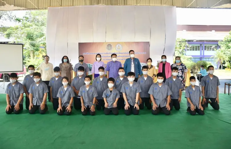 วันศุกร์ที่ 14 พฤษภาคม 2564 นายสมเกียรติ พูลสุขเสริ...