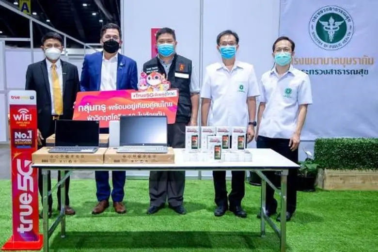 ด้วยใจที่มุ่งมั่นเคียงคู่สู้โควิด…กลุ่มทร...