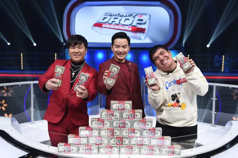 หลายครั้งที่มักได้ยินว่า "เรื่องเงินทองนั...