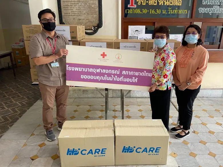 เมื่อเร็วๆ นี้ ทีมผู้บริหารบริษัท ปภาวิน ...