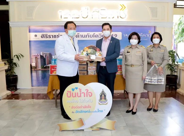 นายอิทธิพล คุณปลื้ม รัฐมนตรีว่าการกระทรวง...