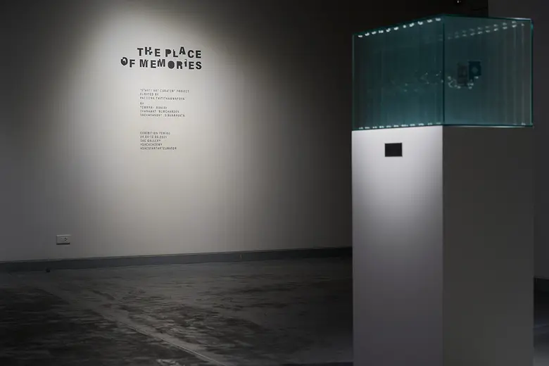 SAC Gallery(เอส เอ ซี แกลเลอรี) เปิดนิทรร...