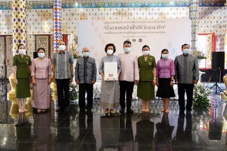 พช. ร่วมกับ สภาสตรีแห่งชาติฯ สนองแนวพระดำ...