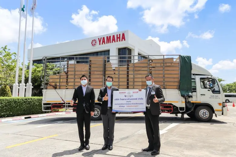 นายสมเกียรติ พูลขวัญ รองผู้จัดการใหญ่ด้าน...