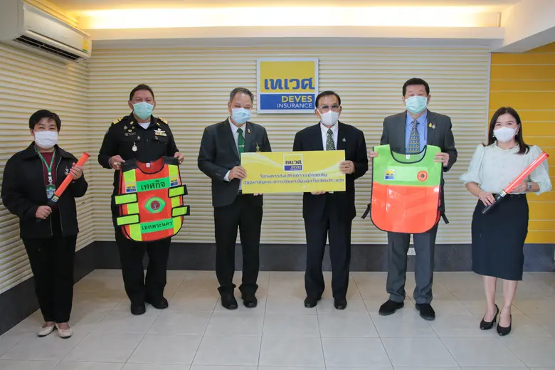 บริษัท เทเวศประกันภัย จำกัด (มหาชน) นำโดย...