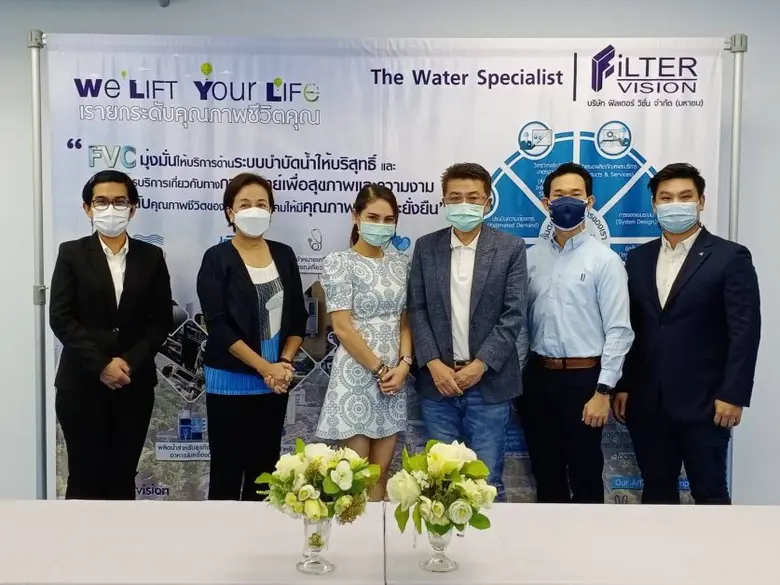 SME D Bank ร่วมลงทุน KTMS ศูนย์ไตเทียมสุดทันสมัย สนับสนุนการเติบโตด้านอุตสาหกรรมการแพทย์ในอนาคต