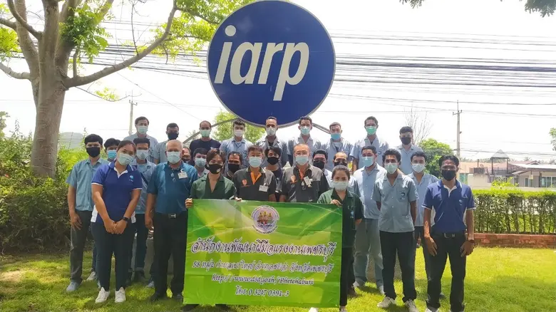 นายพูลโชค โตประเสริฐ ผู้อำนวยการสำนักงานพ...