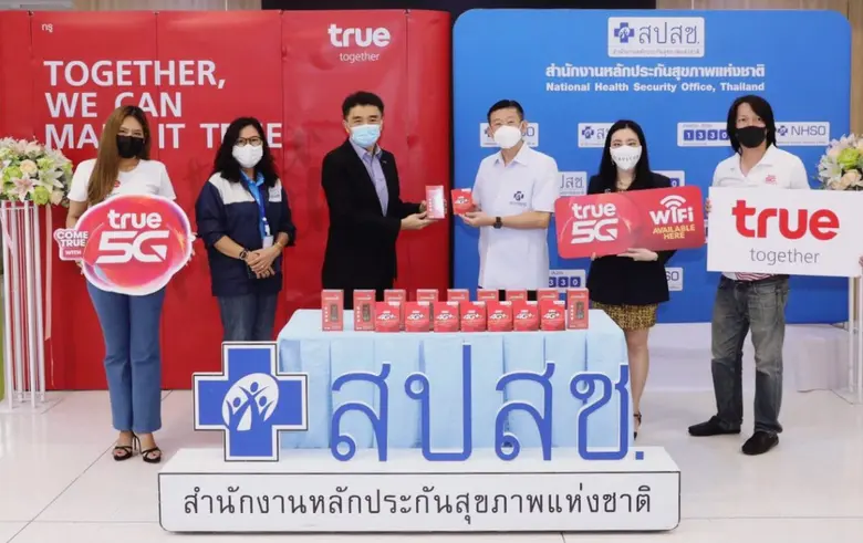 ถึงแม้สถานการณ์โควิด-19 จะรุนแรงแค่ไหน หา...