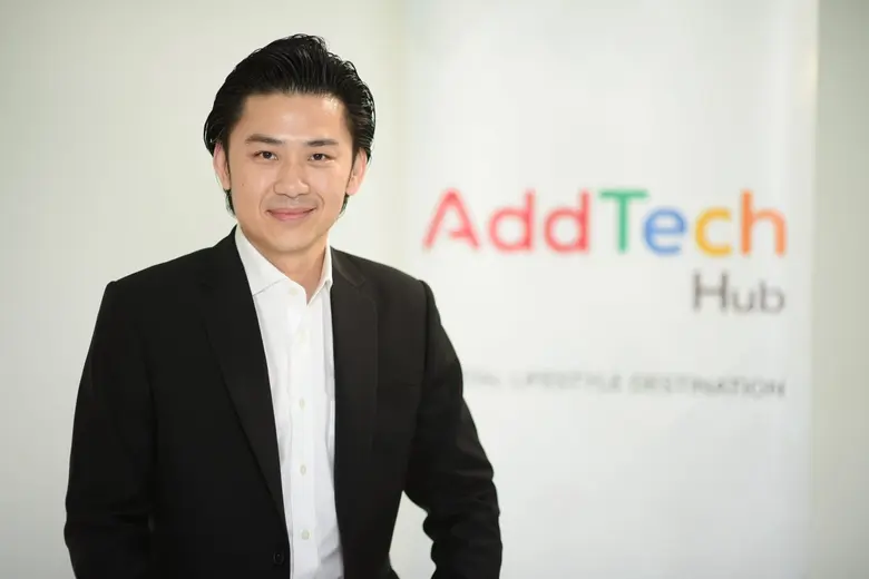 บมจ.แอดเทค ฮับ "ADD" ปลื้ม กระแสการตอบรับ...