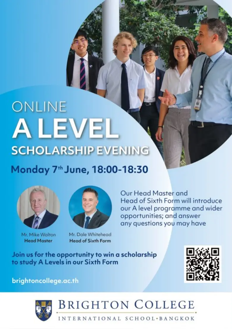 โรงเรียนนานาชาติไบรท์ตัน คอลเลจ กรุงเทพฯ ร่วมกับ โรงเรียนไบรท์ตัน คอลเลจประเทศอังกฤษ เปิดตัวโครงการแนะแนวเข้ามหาวิทยาลัยที่ดีที่สุดของโลก