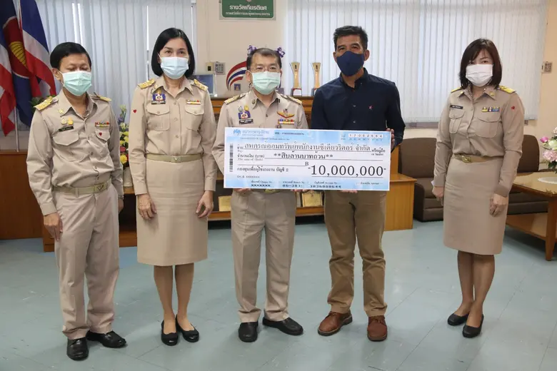 ก.แรงงาน ช่วยเหลือลูกจ้าง นายจ้าง ผ่านสหกรณ์ออมทรัพย์ สู้วิกฤตไปด้วยกัน