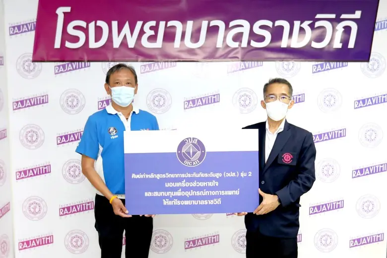 เมื่อเร็วๆนี้ คณะศิษย์เก่าหลักสูตรวิทยากา...