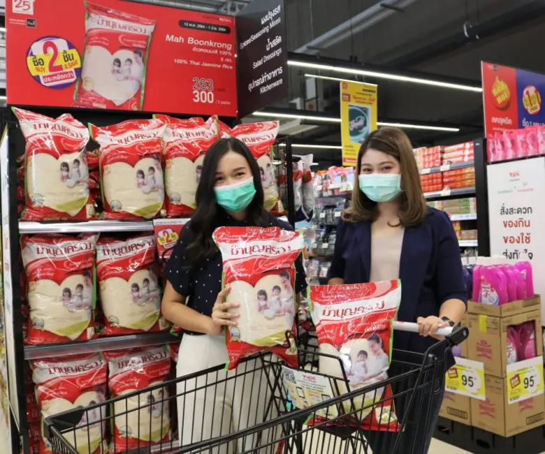 ซื้อเป็นคู่สุดคุ้ม กับผลิตภัณฑ์ข้าวหอมมะล...