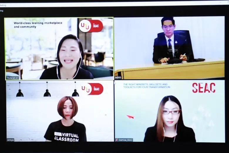 ดีอีเอส ร่วมหารือ SEAC  วางแนวทางในการพัฒนากำลังคนดิจิทัลเพื่อป้อนสู่อุตสาหกรรมดิจิทัล  เน้นพัฒนานวัตกรรมเชิงสร้างสรรค์ขับเคลื่อนประเทศยุคดิจิทัล