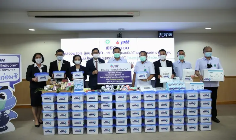 นายอรรถพล ฤกษ์พิบูลย์ ประธานเจ้าหน้าที่บร...