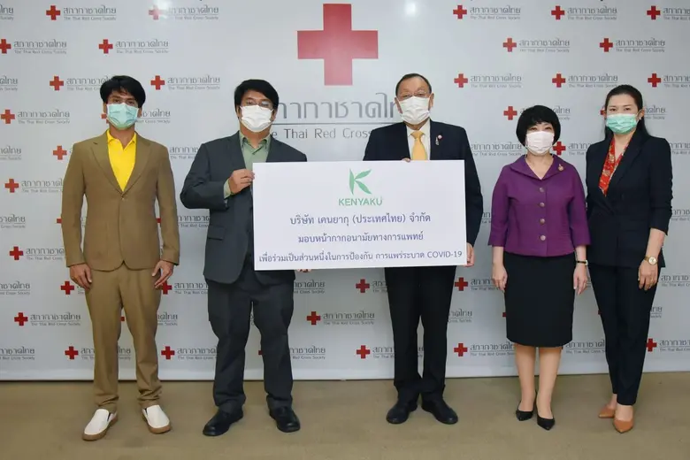 นายขรรค์ ประจวบเหมาะ ผู้อำนวยการสำนักงานจ...