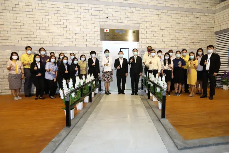 นายแพทย์ศุภกิจ ศิริลักษณ์ อธิบดีกรมวิทยาศ...