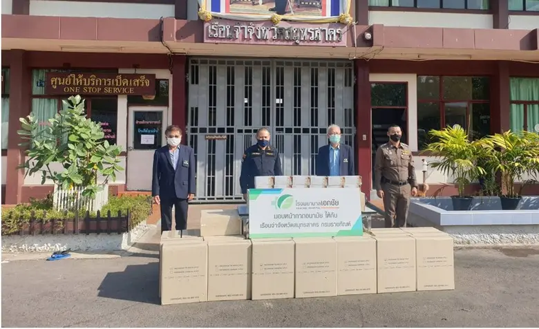 นายอำนวย เอื้ออารีมิตร(ซ้ายสุด) ประธานกรร...