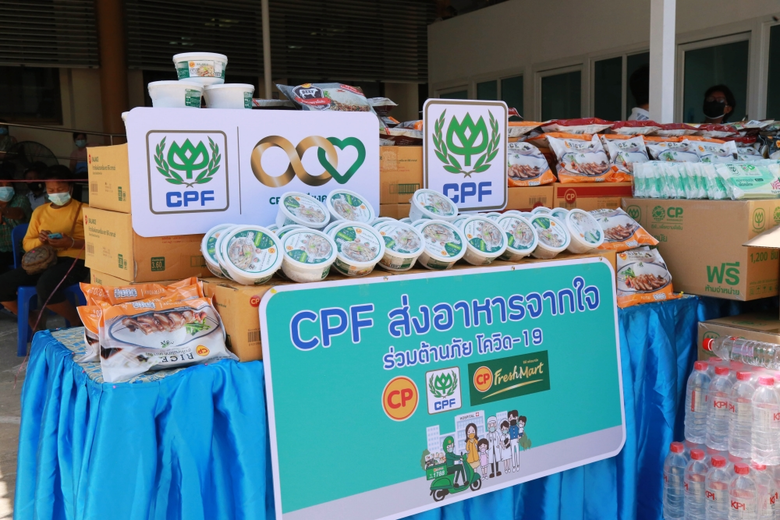 เติมกำลังใจ ทีมแพทย์! เครือซีพี-ซีพีเอฟ ส่งอาหาร-หน้ากากอนามัย หนุน รพ.ใน จ. สมุทรปราการ