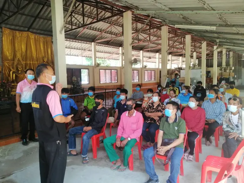 สนพ.ยโสธร เปิดฝึกอบรมตามโครงการฝึกอบรมแรง...