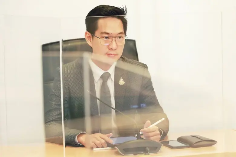 "เนวินธุ์" ผู้ช่วย รมว.ดีอีเอส ร่วมประชุม...