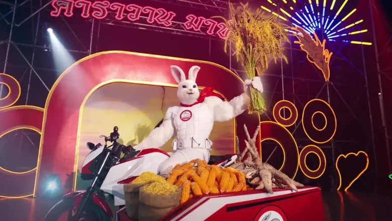 เปิดตัวหนังโฆษณาปุ๋ยตรากระต่าย มอบความชัวร์แบบเด๊ะเด๊ะ เกษตรกรมั่นใจ ผลิตผลดีมีคุณภาพ