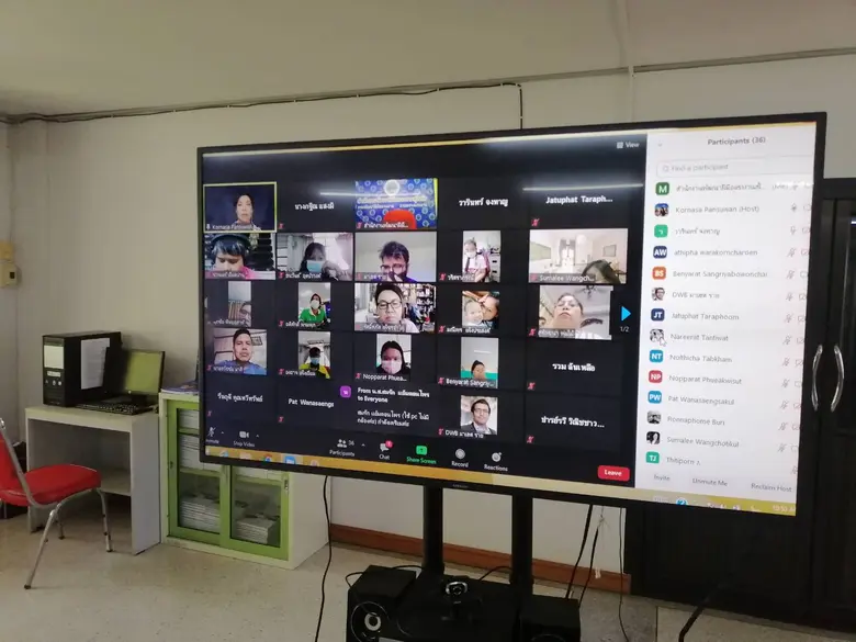 ฝ่าวิกฤต เรียนออนไลน์ กับ สนพ.สุโขทัย