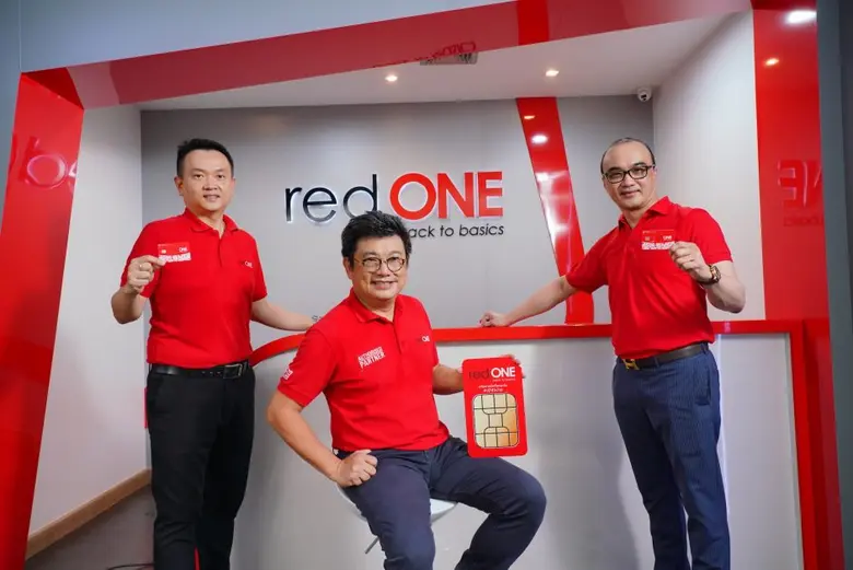 บริษัท เรดวัน เน็ตเวิร์ค (ประเทศไทย) จำกั...