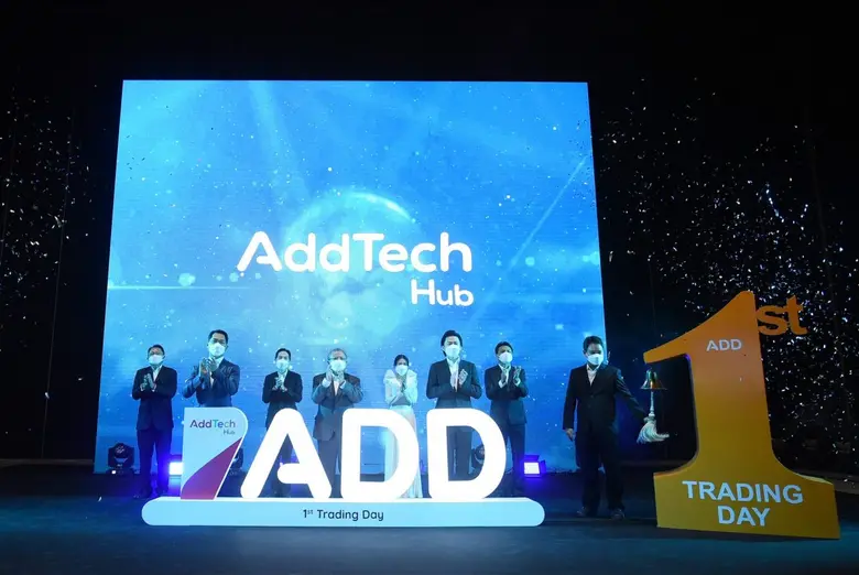 นายชวัล บุญประกอบศักดิ์ ประธานเจ้าหน้าที่...