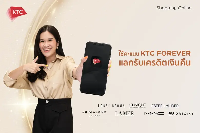 "KTC" or Krungthai Card Public Company Li...