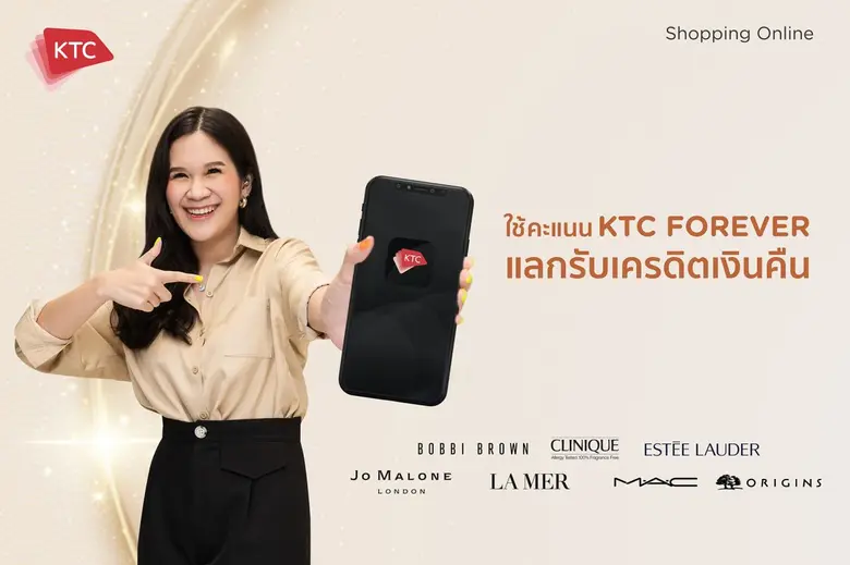 "KTC" or Krungthai Card Public Company Li...
