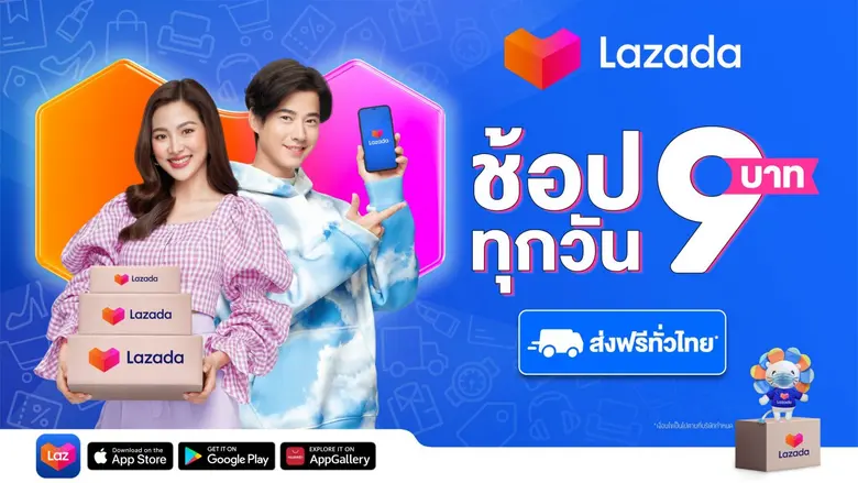 สถานการณ์โควิดยังไม่คลี่คลาย หลายคนจำเป็น...