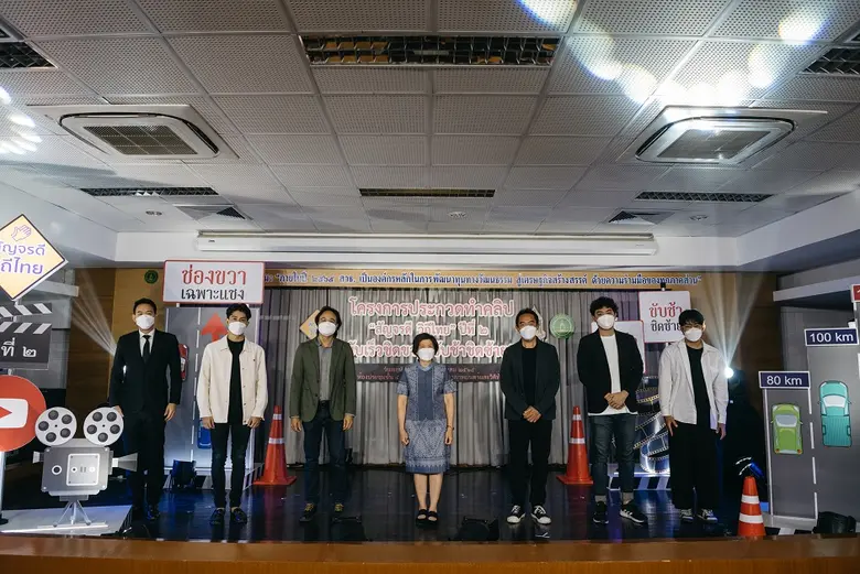 นางสาวอัจฉราพร พงษ์ฉวี รองอธิบดีกรมส่งเสริมวัฒนธรรม...