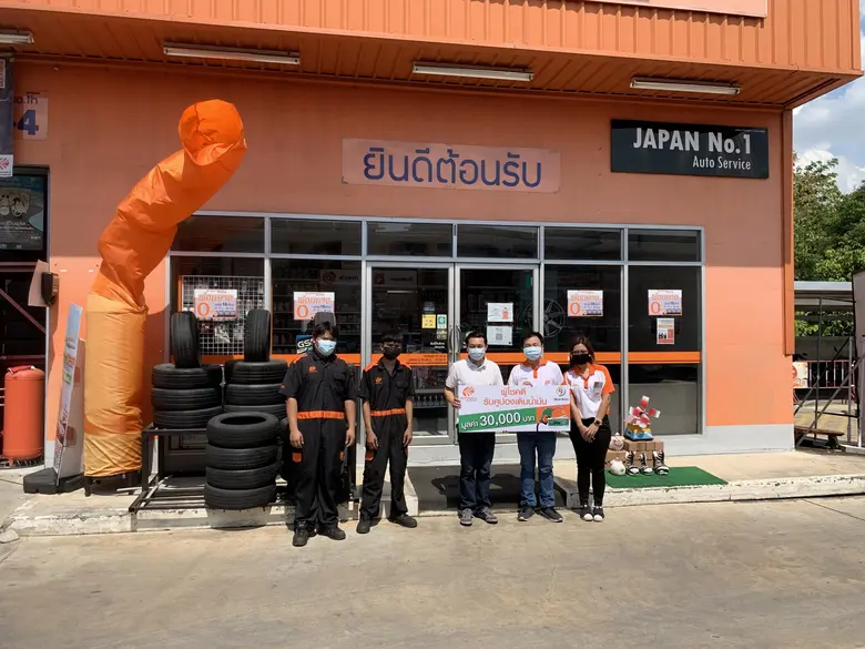 Autobacs แจ้งชื่อผู้โชคดี รับบัตรเติมน้ำมัน 30,000 บาทฟรี