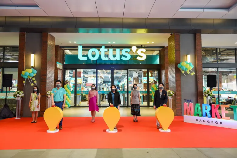 Lotus's สาขา The Market Bangkok ดีเดย์เปิ...