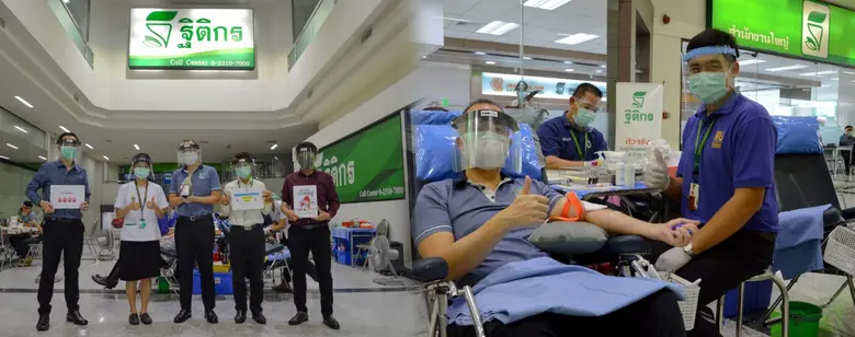 บริษัท ฐิติกร จำกัด (มหาชน) หรือ TK ผู้ให...