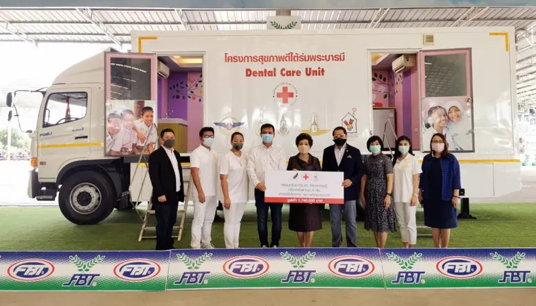 วิกฤตการระบาดของโควิด -19 ในประเทศไทย ยัง...