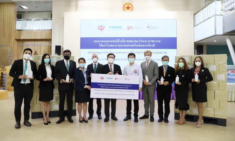 นายแพทย์กิตตินันท์ อนรรฆมณี ผู้อำนวยการสถ...