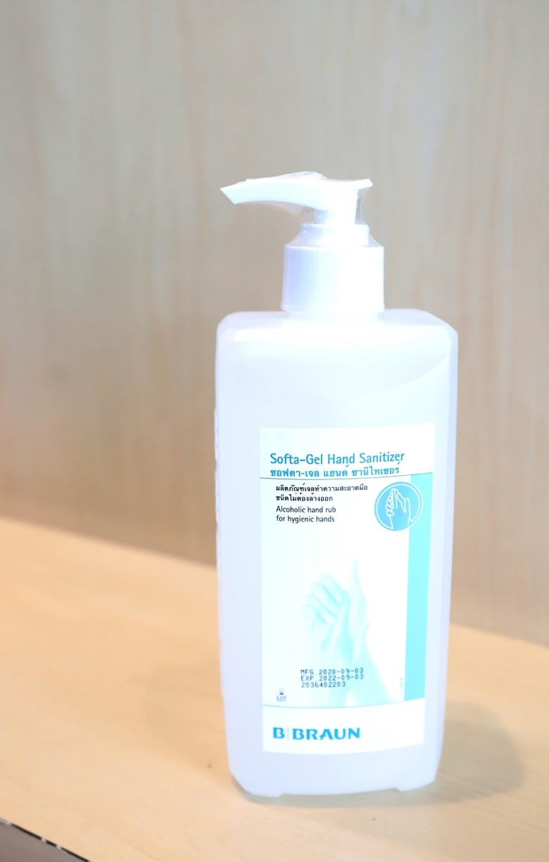 สรพ. ร่วมกับ บี. บราวน์ และ GIZ มอบเจลแอลกอฮอล์ให้โรงพยาบาล ฝ่าวิกฤติโควิด-19