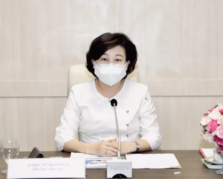 นางยุพา ทวีวัฒนะกิจบวร ปลัดกระทรวงวัฒนธรร...