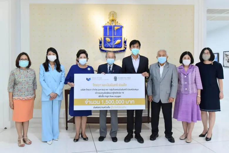 บริษัท ไทยวา จำกัด (มหาชน) หรือ TWPC ร่วม...