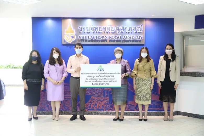 นางสาวรื่นวดี สุวรรณมงคล เลขาธิการ สำนักง...