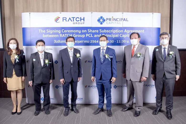 บริษัท ราช กรุ๊ป จำกัด (มหาชน) (RATCH) แล...